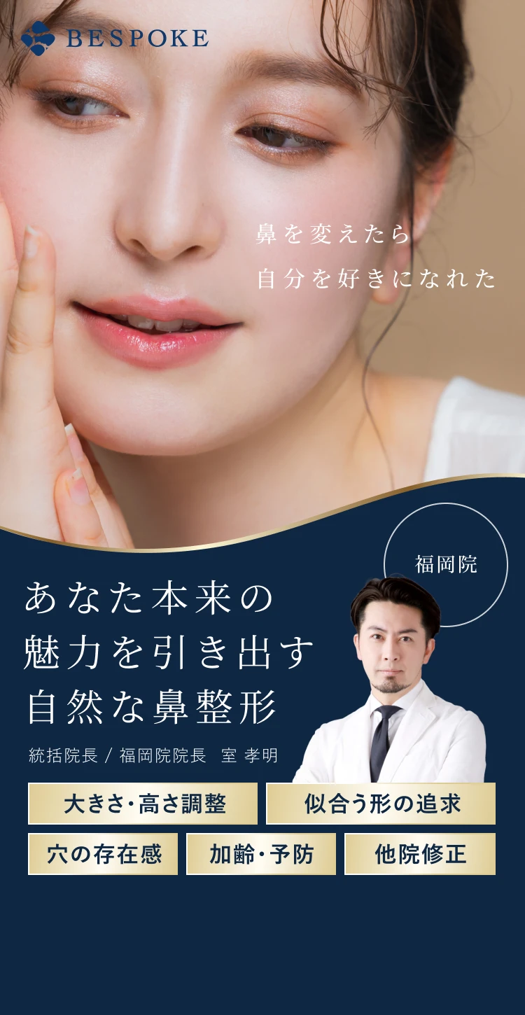 女性の画像